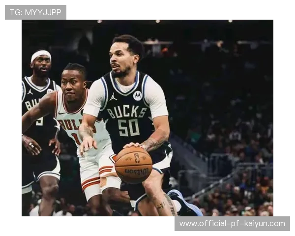 公牛队士气高昂，期待逆袭成功，公牛 队